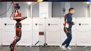 Това е "Болт". Най-бързият робот в света (видео)