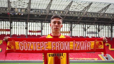 Националът Филип Кръстев официално е представен като играч на Гьозтепе