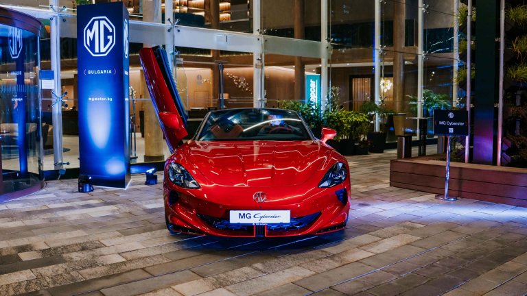 MG Motor официално стъпи на българския пазар