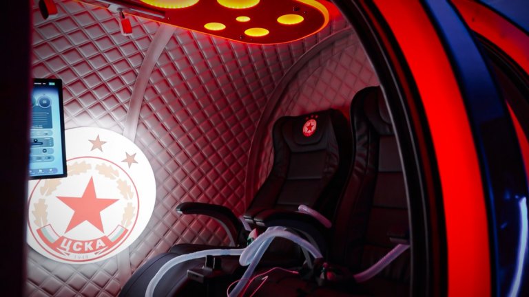 ЦСКА се похвали и с нов, високотехнологичен медицински център (Видео)