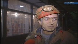 Собственикът на хижата на Петрохан е спасил 7 души от наводнена пещера през 2010 г.