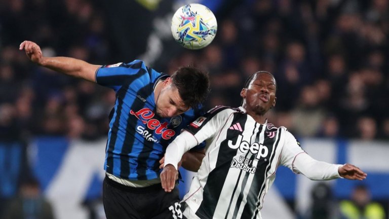 Аталанта изрита рекордьора Ювентус от Копа Италия и сложи край на възхода му