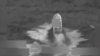 Американски военни удариха лодка с наркотици в Тихия океан (видео)