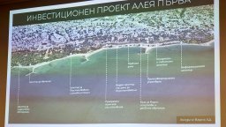 Назначиха експертизи по делото за строежа на Алея първа във Варна