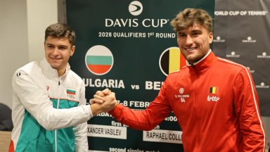 Жребият е хвърлен: Александър Василев излиза пръв на корта срещу Белгия