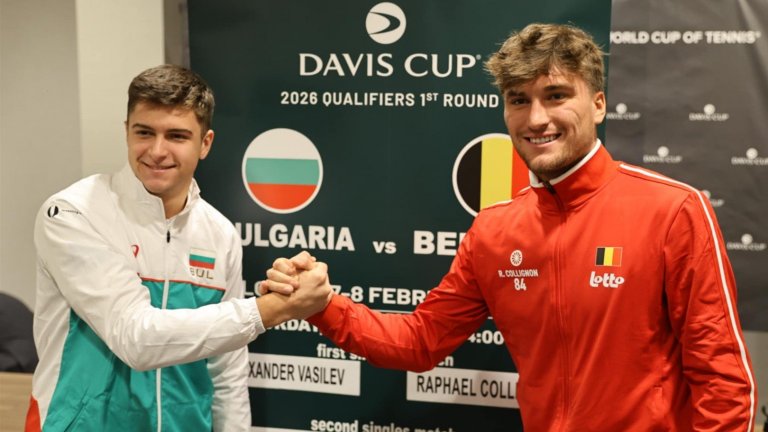 Жребият е хвърлен: Александър Василев излиза пръв на корта срещу Белгия