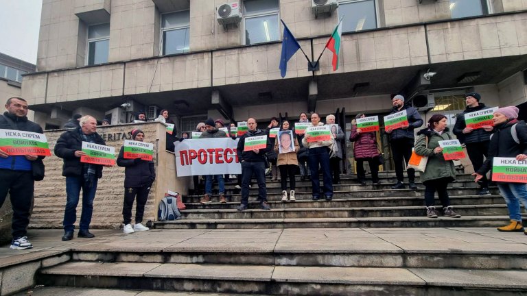 Два протеста за смъртта на лекаря край Телиш: Един срещу шофьора и друг в негова защита