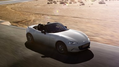 Mazda MX-5 Miata поскъпва с около 600 долара в САЩ