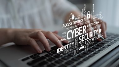 7 тенденции за киберсигурността, които ще ви накарат да настръхнете