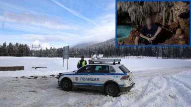 Кой е Николай Златков - един от издирваните младежи по случая "Петрохан"?