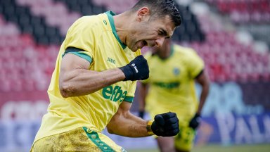 Лудогорец обърна Локо (София) на ужасяващ терен в "Надежда"