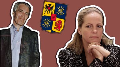 Как фамилията Ротшилд се забърка с Епстийн