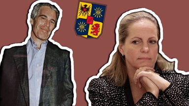 Как фамилията Ротшилд се забърка с Епстийн