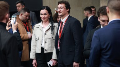 БСП-ОЛ се регистрира за участие в изборите