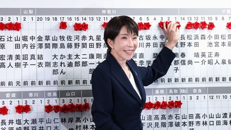 Японските акции скочиха до рекорден връх след убедителната изборна победа на Такаичи