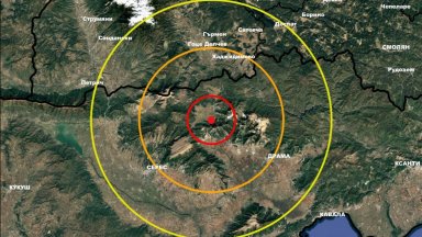 Земетресение с магнитуд 3,9 на границата между България и Гърция