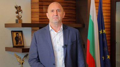 Румен Радев: "Петрохан" е зловещ символ на разградената държава