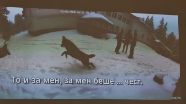 "За мен беше чест": Пуснаха записи от последните часове на мъжете в хижа "Петрохан"