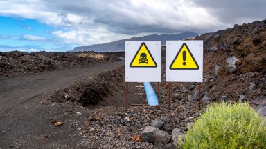 85 дни и 18 часа смъртта дебне от ада: Най-внимателно наблюдаваният град в света