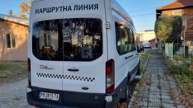 Община "Марица" търси нов превозвач, който да обслужва селата Труд и Строево