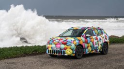 Skoda Epiq ще е с предно предаване на цена от 25 000 евро