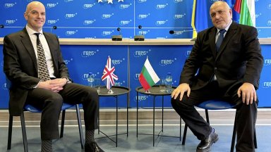 Бойко Борисов обсъди с британския посланик ключови въпроси за сигурността