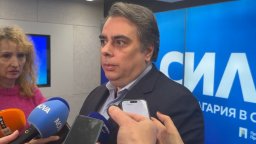 Асен Василев призова за истинско правосъдие и реформа. Коментира и случая "Петрохан"