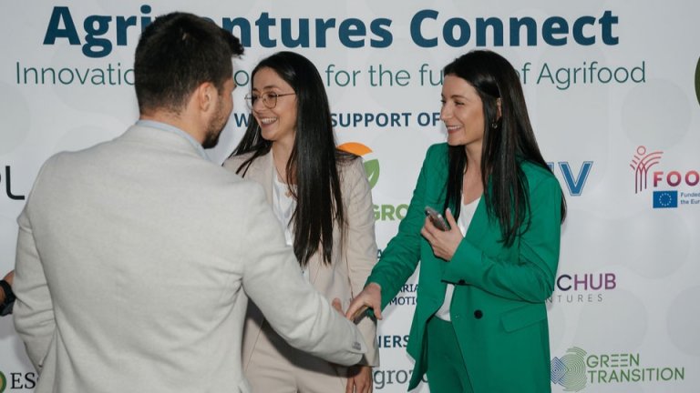 Agriventures Connect 2026: Среща на иновациите, инвестициите и устойчивото развитие в агро-хранителния сектор