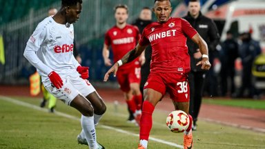 Пак напрежение: ЦСКА 1948 даде само 300 билета на ЦСКА