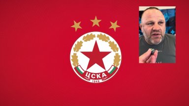 Бивш директор на ЦСКА е в ареста, катастрофирал пиян и без книжка в София