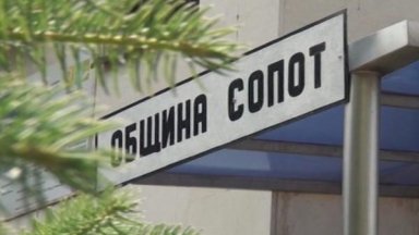 Три улици в Сопот ще бъдат ремонтирани по проект за над 800 000 евро