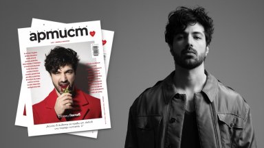 Новият брой на списание "Български артист" е посветен на изкуството и любовта  