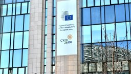 Съветът на ЕС одобри поставянето на България в процедура по свъхдефицит