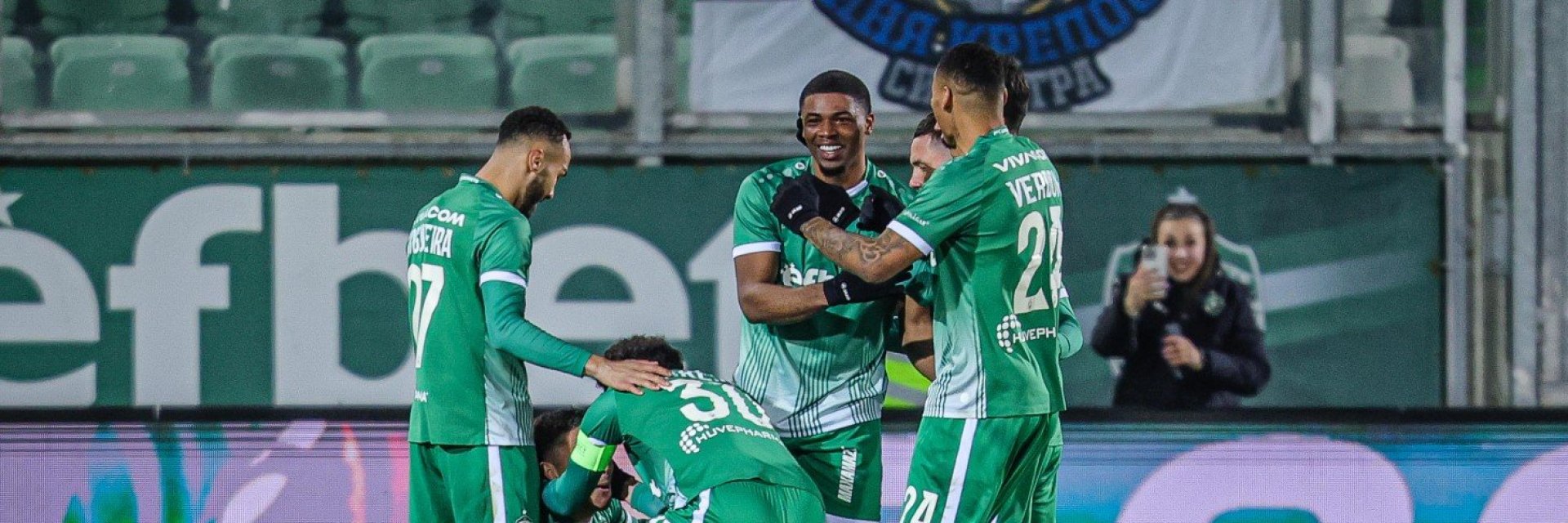 "Лудогорец" нанесе нов тежък удар на "Левски" - занули го и за Купата