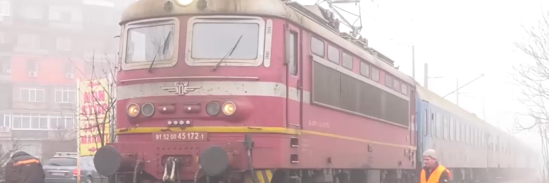 Пореден смъртен случай на жп линията във Враца