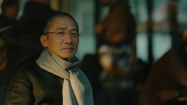 СФФ "Природа" - с "Мълчаливият приятел"  на Илдико Енеди, номиниран за "Златен лъв", и "Магията на гората" на Венсан Мюние