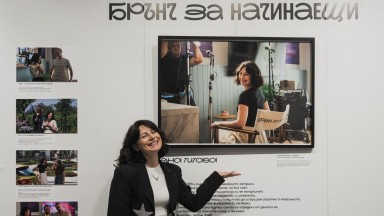 Кадри от заснемането на "Брънч за начинаещи" оживяват в изложба в УниКредит Студио