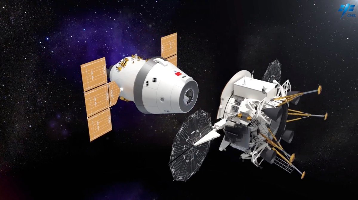 Разделянето на модула за приземяване с космическия кораб