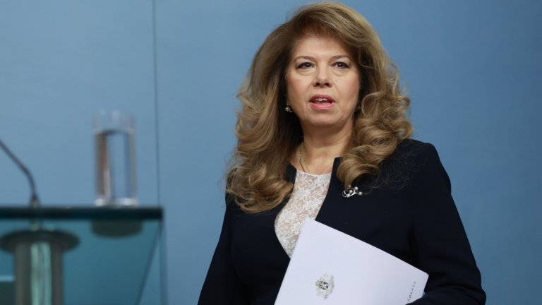 Йотова подписа указ за освобождаването на Цицелков