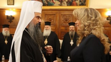 Патриарх Даниил на среща с Илияна Йотова: Президентската институция се ползва с доверие