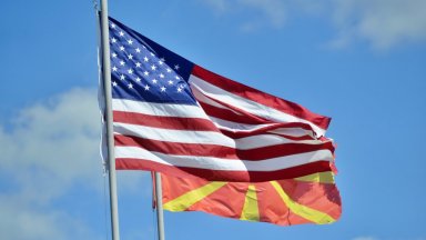 САЩ със споразумение за безмитен промишлен и селскостопански внос в Северна Македония