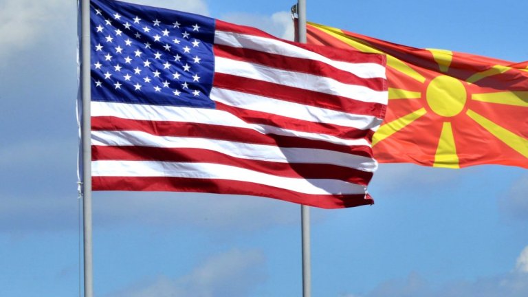 САЩ със споразумение за безмитен промишлен и селскостопански внос в Северна Македония