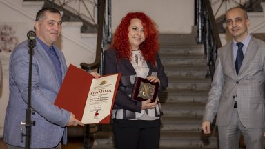 Националният исторически музей с престижно отличие и впечатляващо участие в "Българска археология 2025"