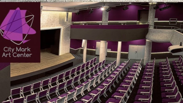 Празничен месец в Сити Марк Арт Център по повод 10 години от създаването му