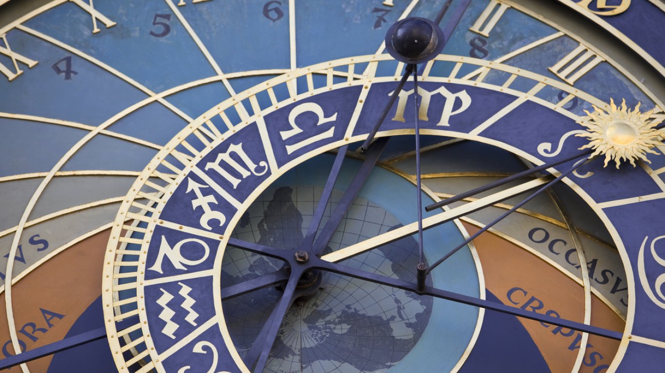 Що е то астрокартография и как масовият туризъм се съобразява с нея