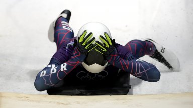 Великобритания спази традицията и се отчете със злато от пета поредна зимна Олимпиада