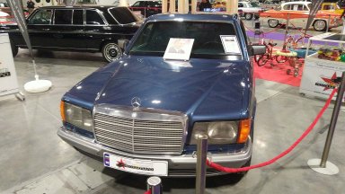 Коли-мечти от близко и далечно минало са изложени в София