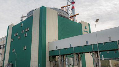 Спират Шести блок на АЕЦ "Козлодуй" за подмяна на дефектирало предпазно устройство