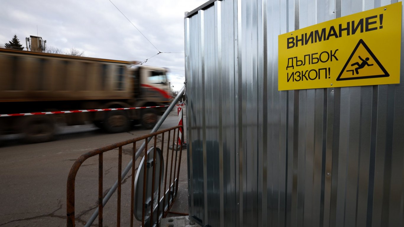 Нова блокада в София: Затварят южното платно на бул. „Владимир Вазов“ заради метрото