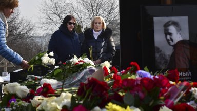 В Русия и още 20 държави отбелязват втората годишнина от смъртта на Навални